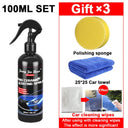  100ml set(3 gift )