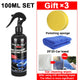  100ml set(3 gift )