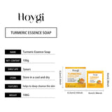 Turmeric Skincare Set Brightening Face and Body