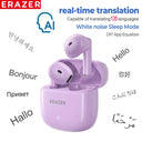  purple AI chat